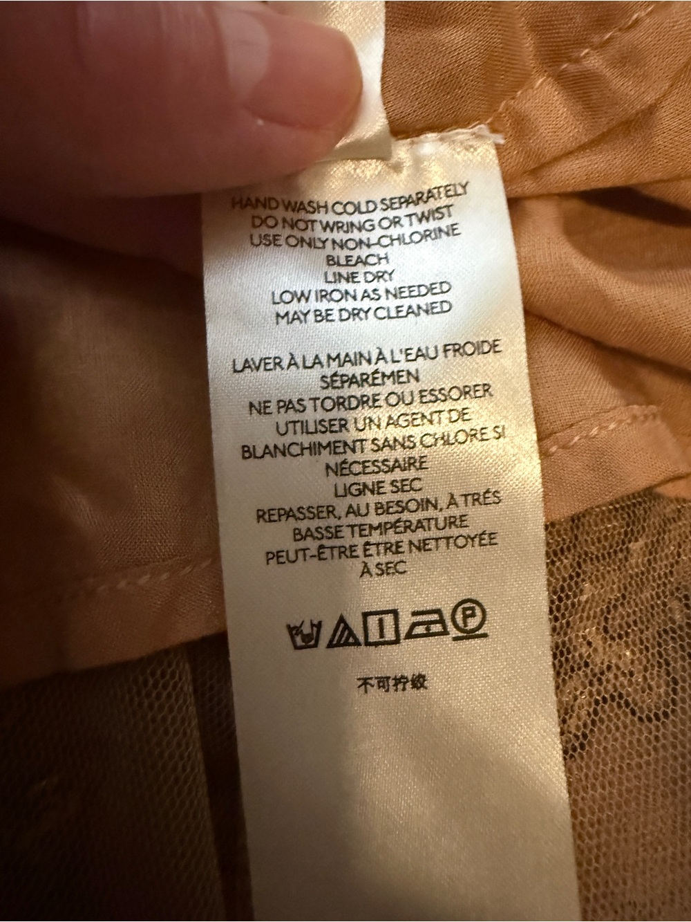 Anthropologie Sequin embroidered mesh Embellished Strap Maxi Dress Brown Medium - Picture 8 of 11